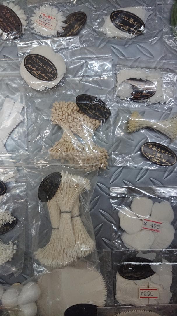 深雪アートフラワー　ペップ・フラワー材料色々　４６点まとめて②