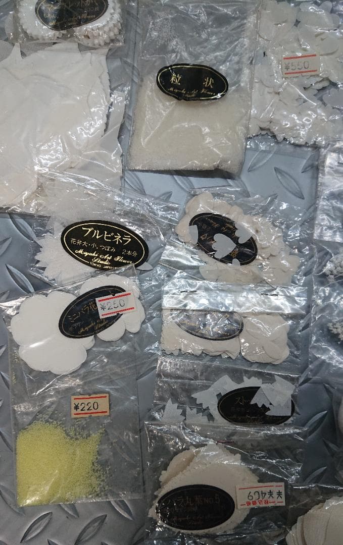 深雪アートフラワー　ペップ・フラワー材料色々　４６点まとめて②