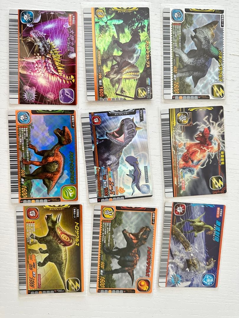 恐竜キングカード　92枚セット
