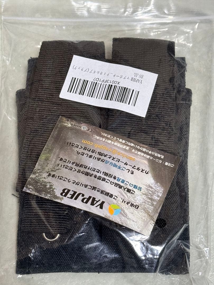 東京マルイ BODYGUARD ボディガード380 ガスガン おまけ多数