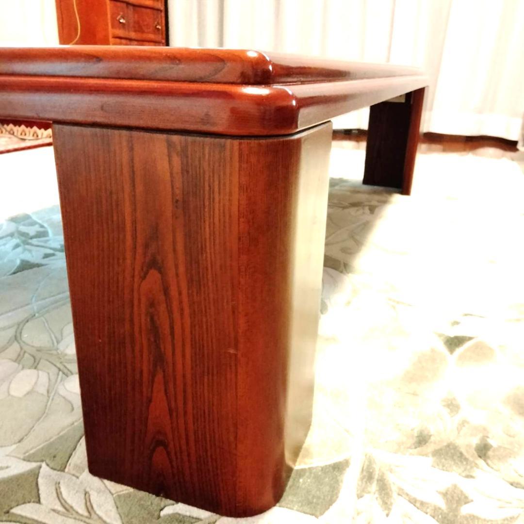 座卓　幅134.5cm 天然木