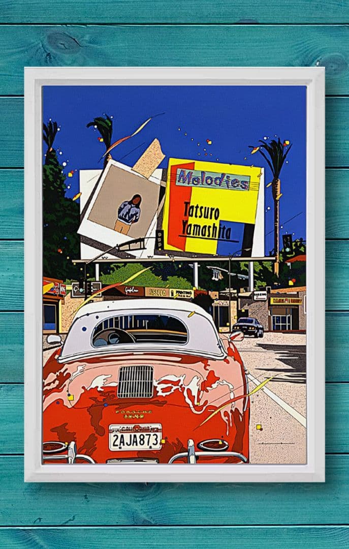 鈴木英人/山下達郎〖A4サイズ写真ポスターフレーム付き11点セット〗