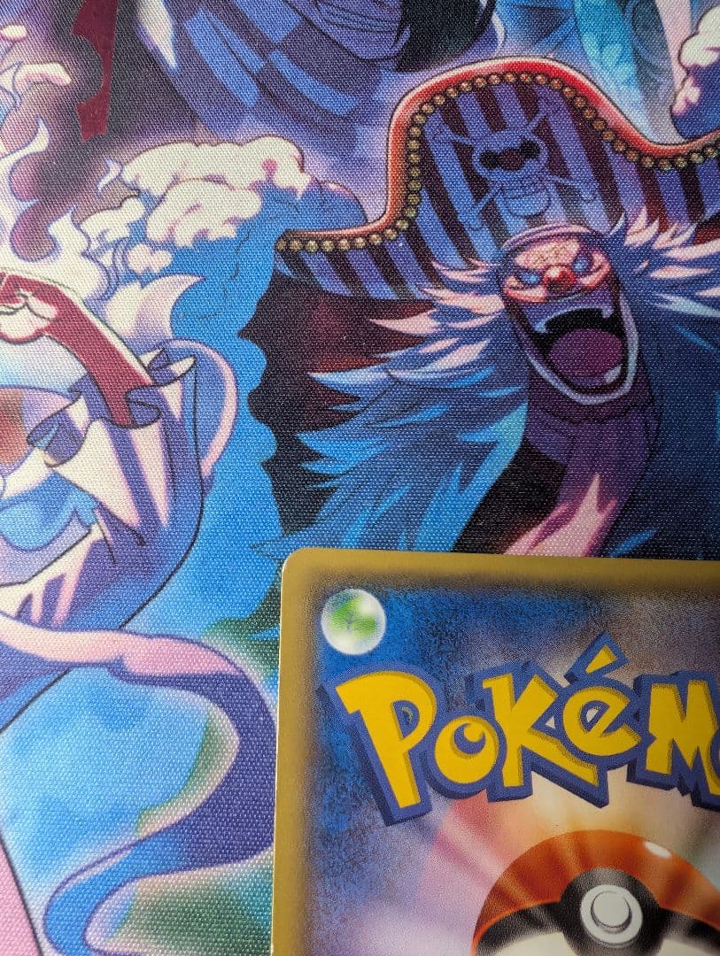 ゲンシカイオーガEX UR