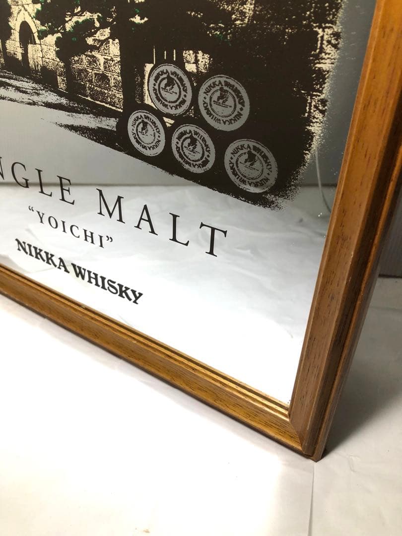 余市　パブミラー