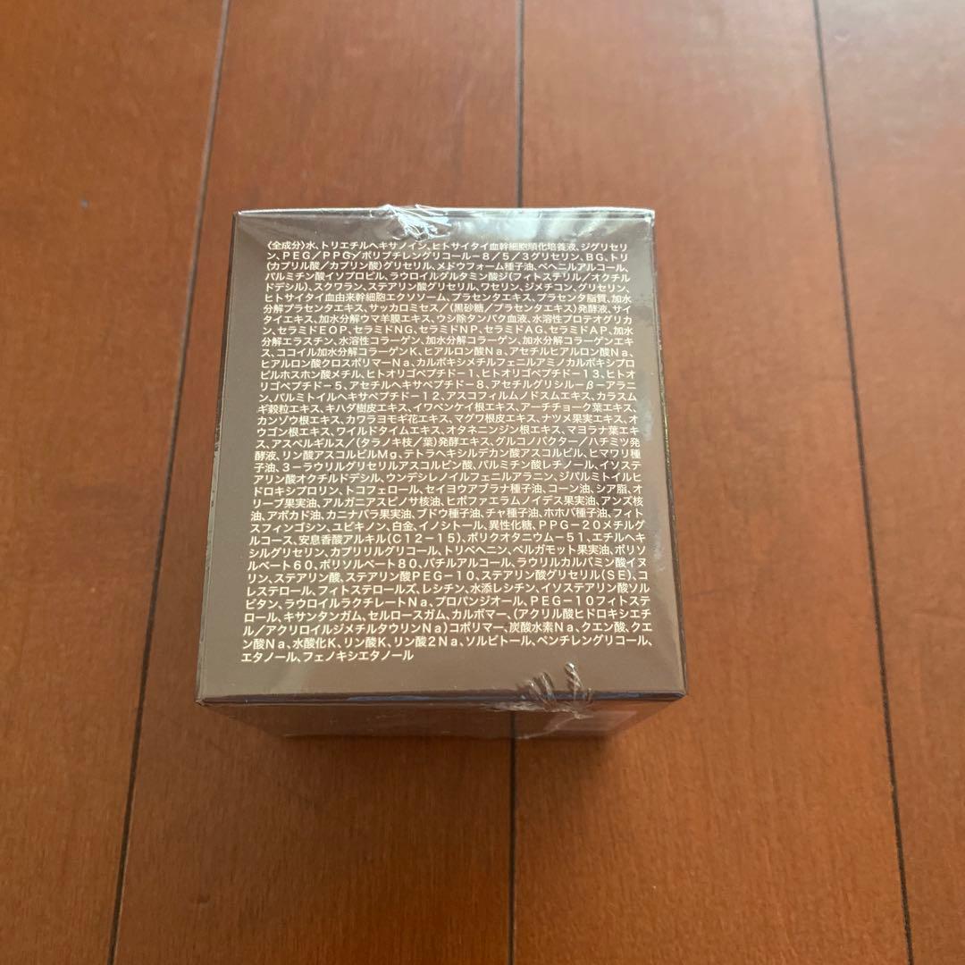 たかの友梨　SuperCell Cream 50g