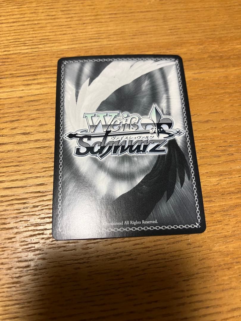 楽しいを分かち合うステージ 宮下愛 SSP - メルカリ