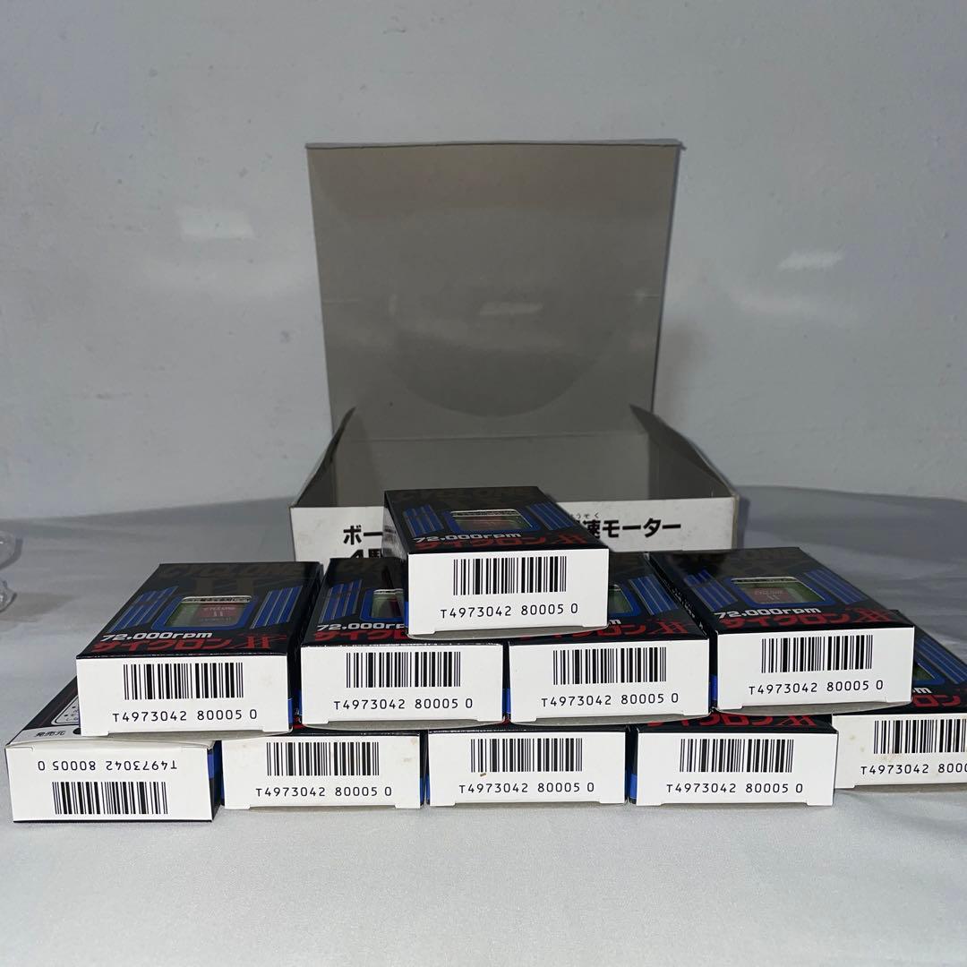 ミニ四駆 モーター サイクロンXX 72,000回転