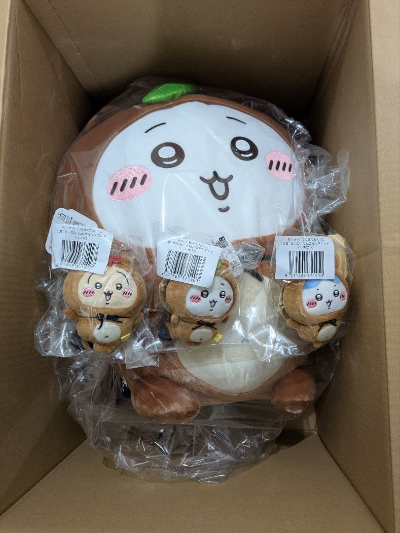 たぬきだもんくじ A賞ちいかわ C賞ちいかわ・うさぎ・ハチワレセット