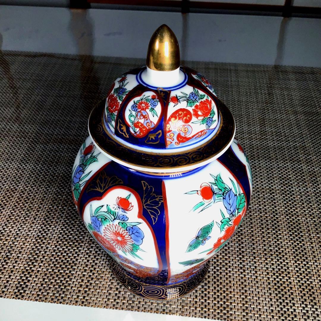 有田焼　秀峰　茶壺