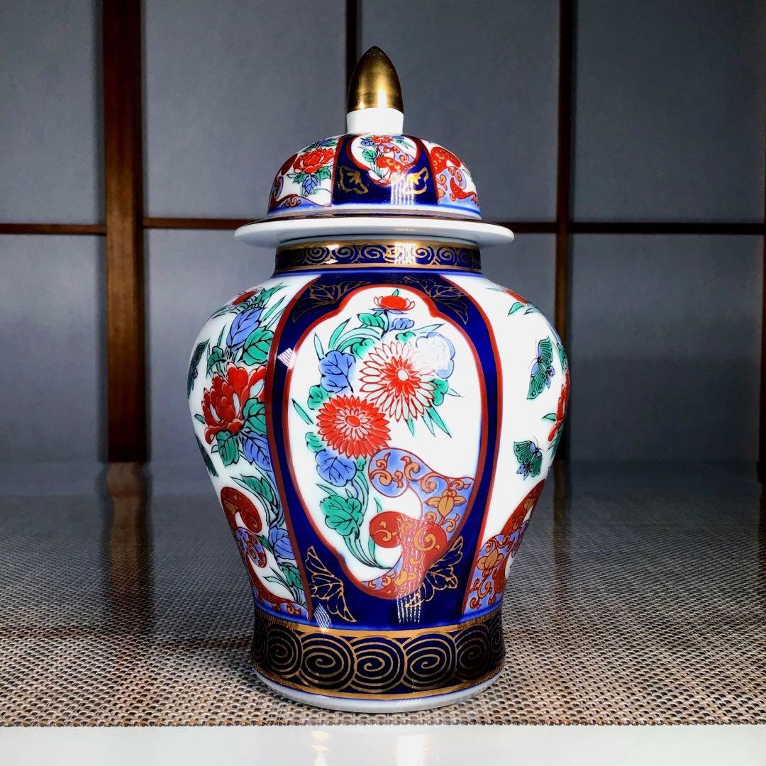 有田焼　秀峰　茶壺