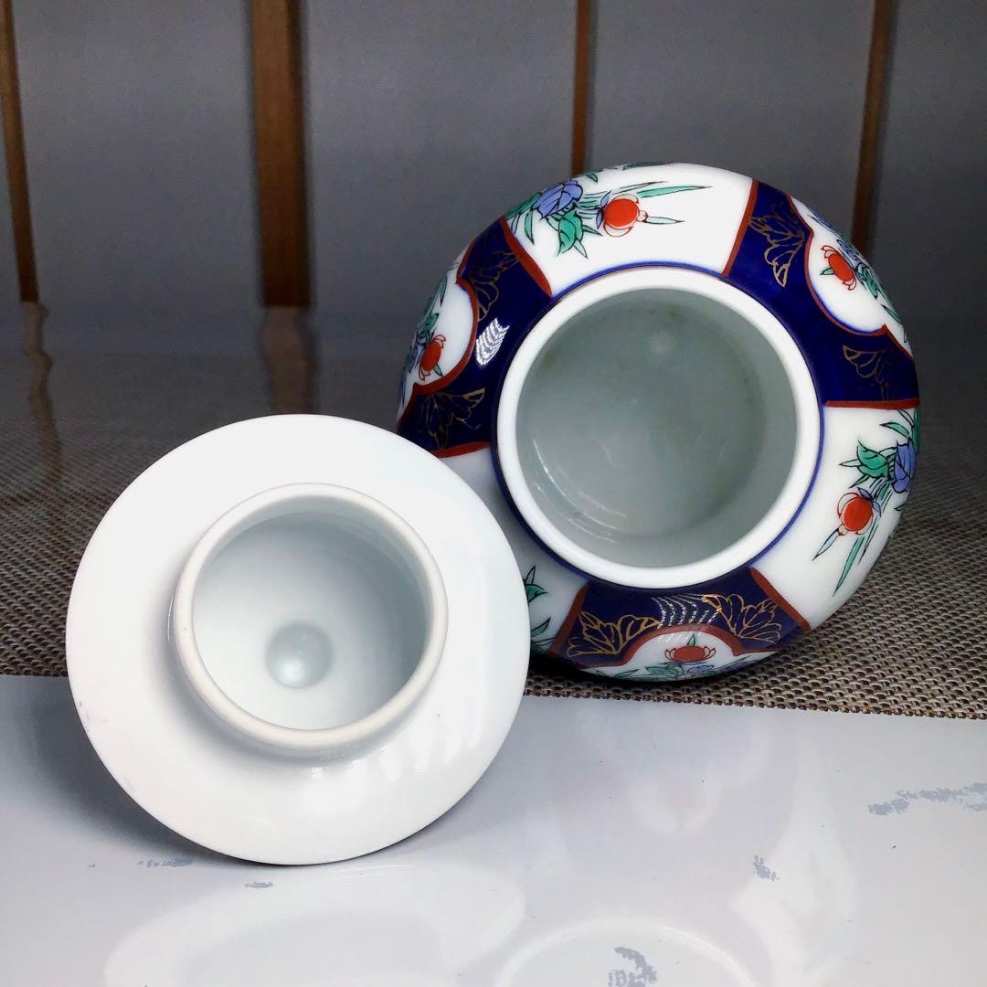 有田焼　秀峰　茶壺