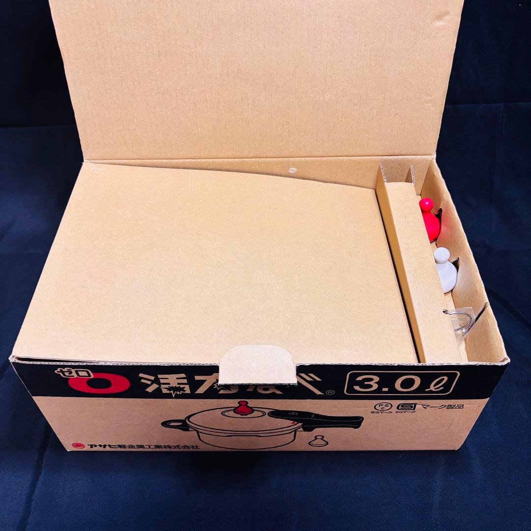 「未使用品」アサヒ軽金属 ゼロ活力なべ 圧力鍋 家庭用 3.0L 調理　箱付き