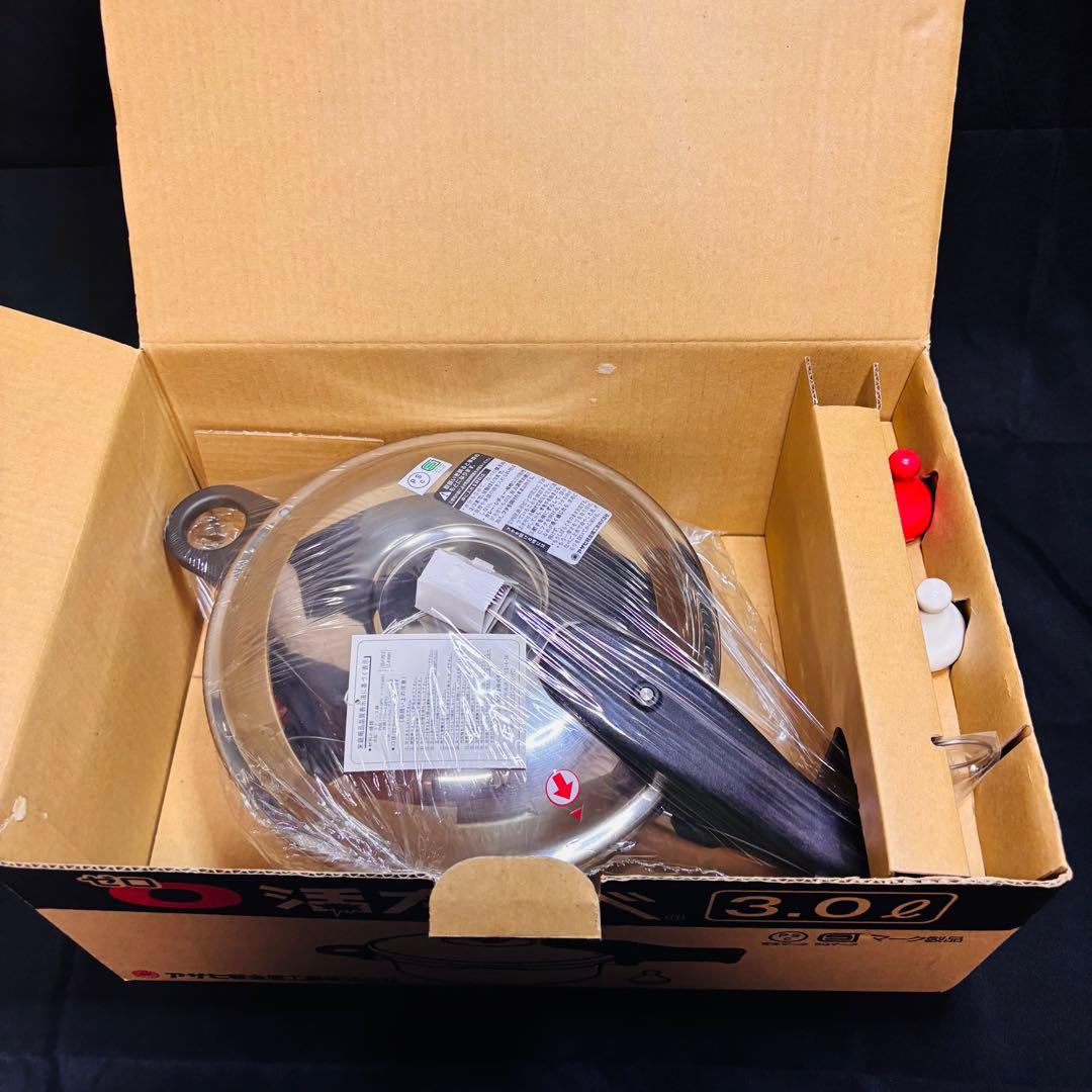 「未使用品」アサヒ軽金属 ゼロ活力なべ 圧力鍋 家庭用 3.0L 調理　箱付き