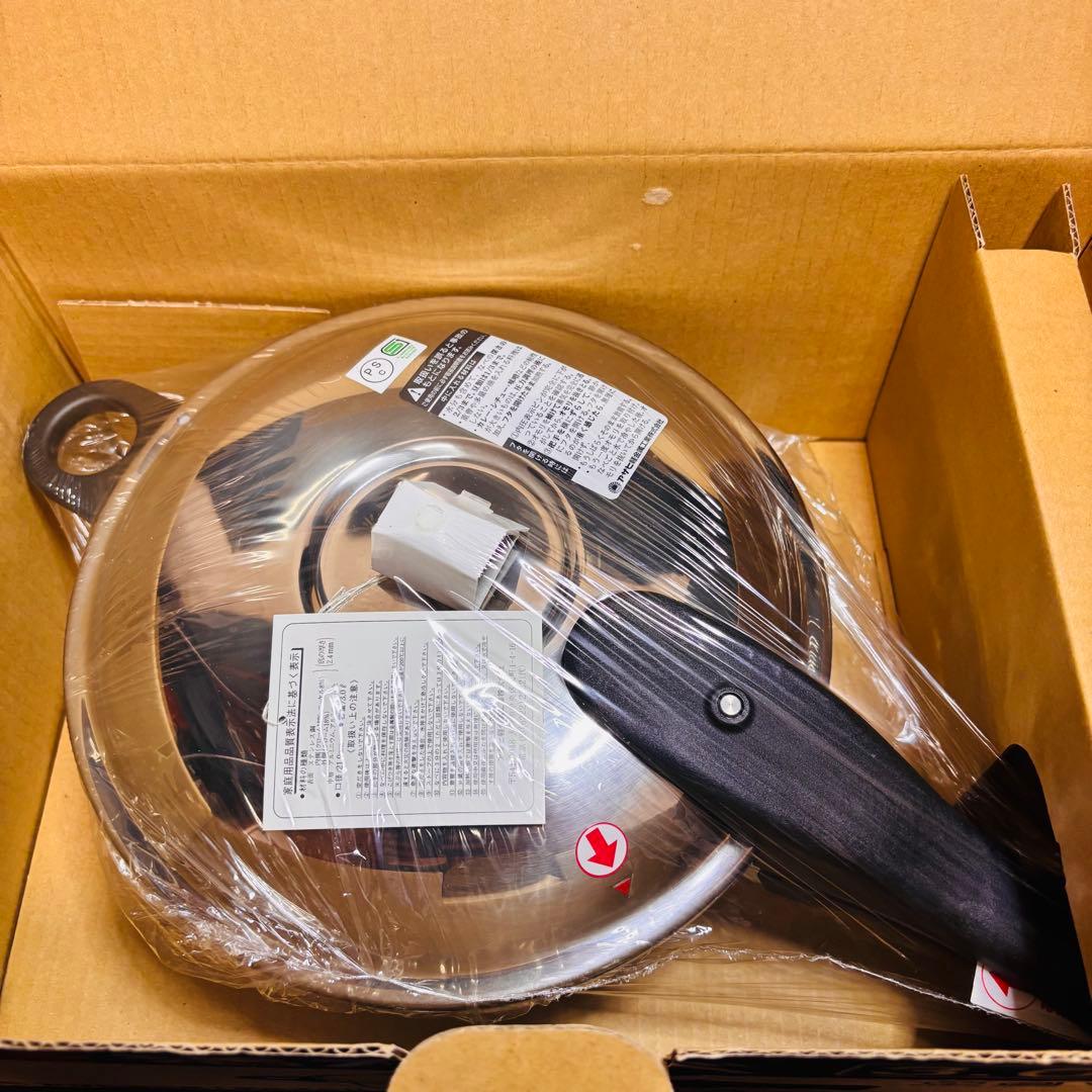 「未使用品」アサヒ軽金属 ゼロ活力なべ 圧力鍋 家庭用 3.0L 調理　箱付き