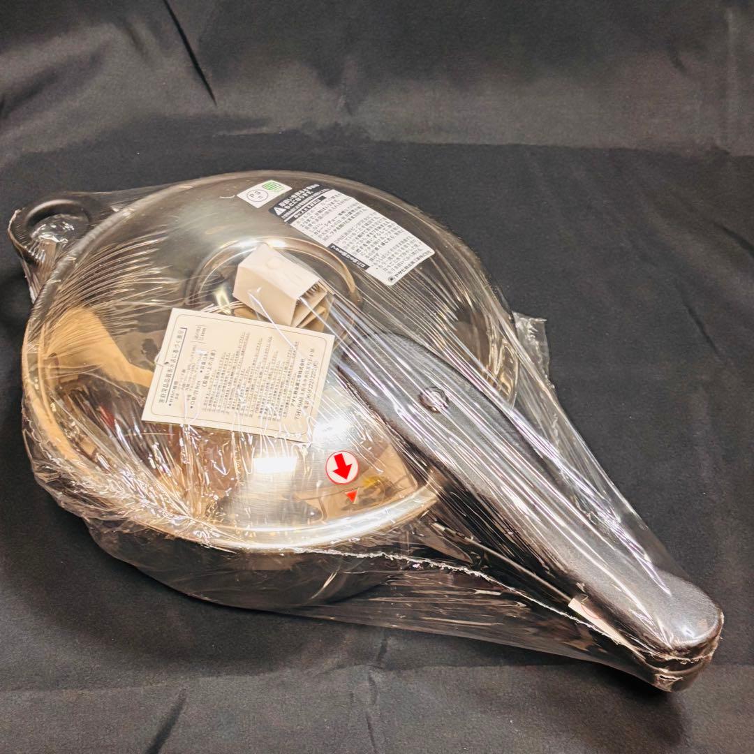 「未使用品」アサヒ軽金属 ゼロ活力なべ 圧力鍋 家庭用 3.0L 調理　箱付き