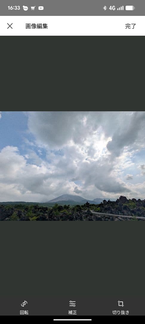 宇宙エネルギー 浄化 祈り エネルギー絵画 抽象画