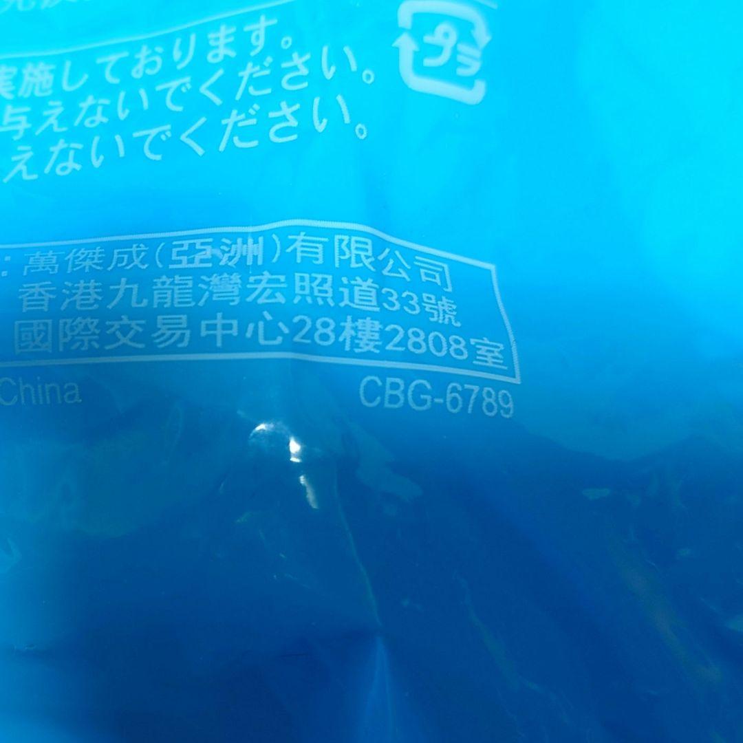 ジャパンモビリティショー2025限定トミカ 12台セット マック GR