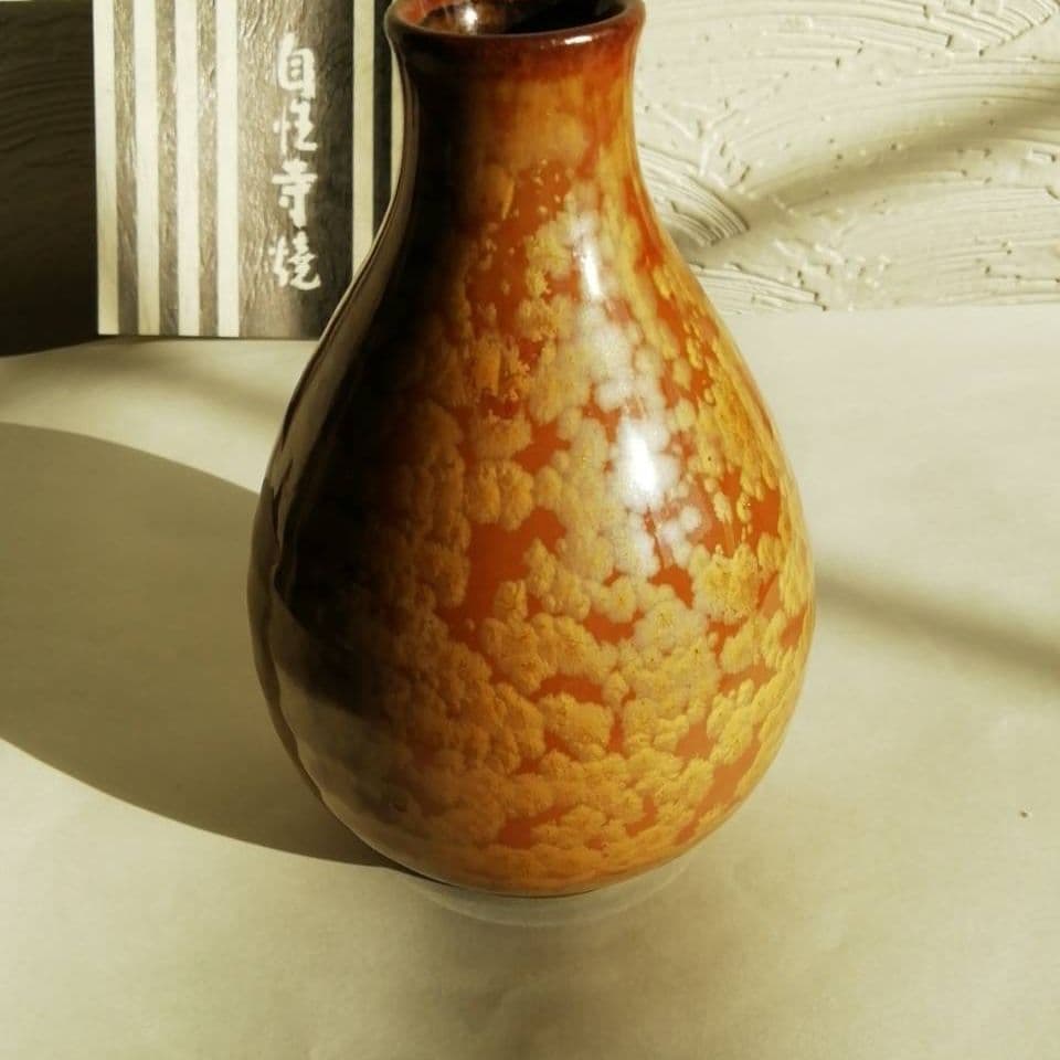 自性寺焼 青木昇 花瓶 - メルカリ