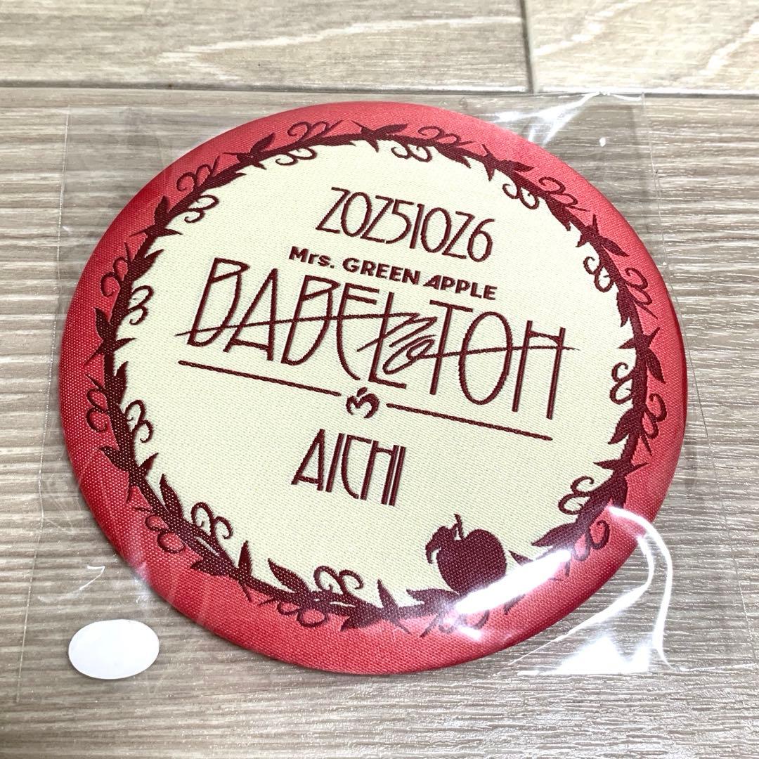 ☆ミセス☆バベルの塔 名古屋公演 特典缶バッジ 新品 - メルカリ