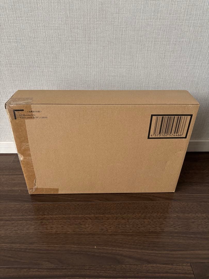 S.H.MonsterArts モスラ&ラドン【2019】