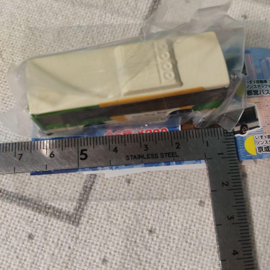 トミカ ジュニア EX2 路線バス ガチャ - メルカリ