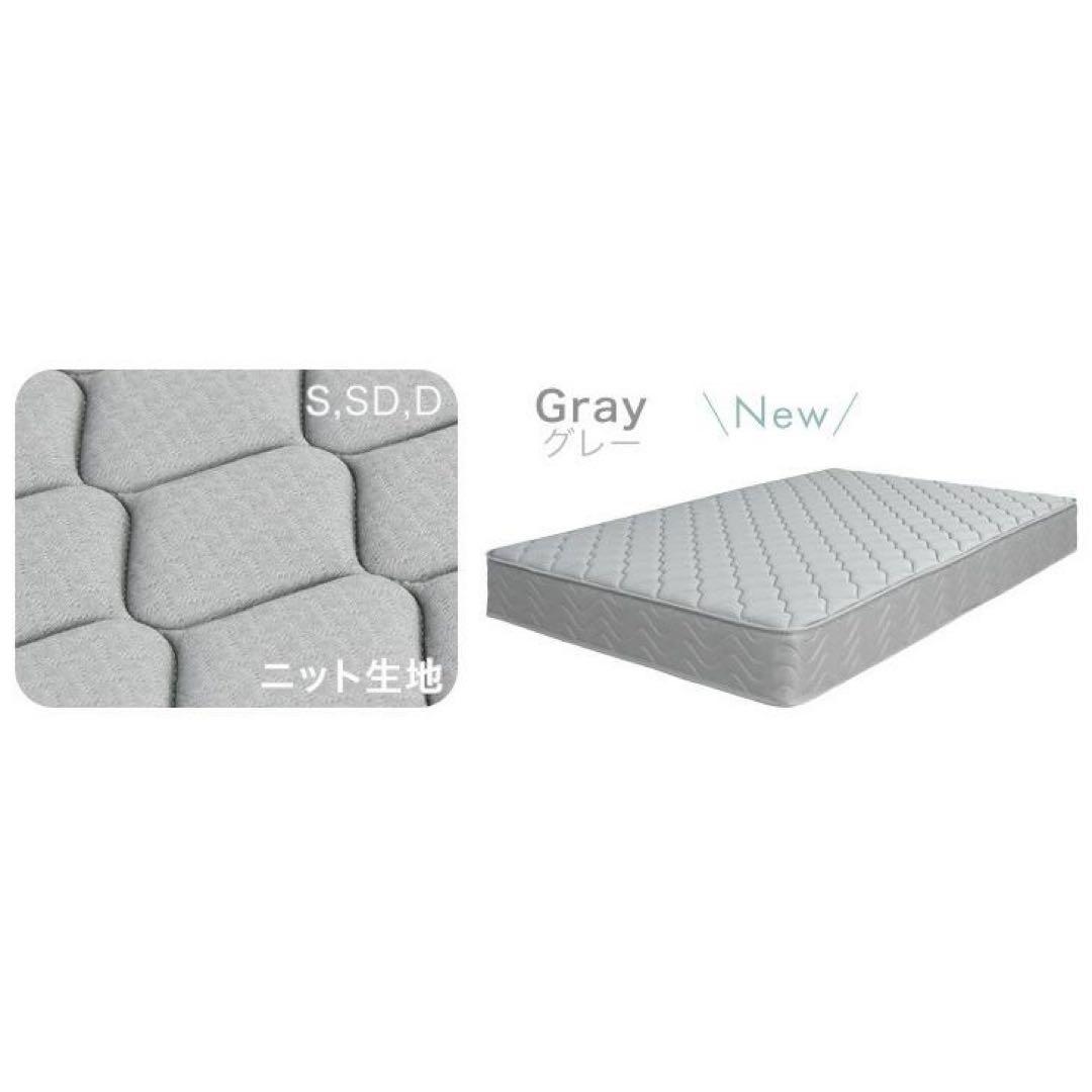 マットレス シングル ボンネルコイルマットレス 厚み20cm 高密度