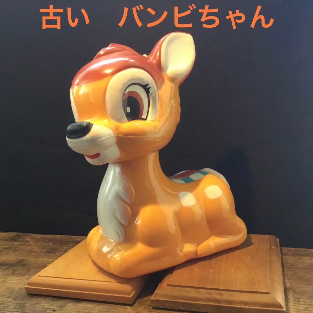 古い バンビちゃん 吊り下げ人形 昭和レトロ セルロイド 郷愁 - メルカリ