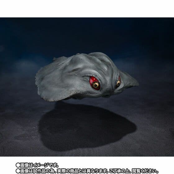 S.H.MonsterArts ヘドラ 50周年特別記念セット