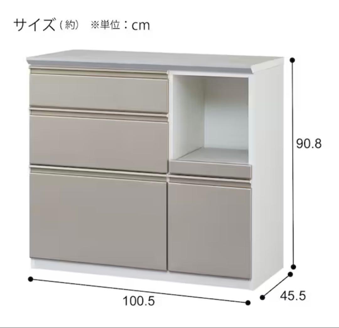 最終値下げ！ニトリ　キッチンカウンター　アルミナ2 美品