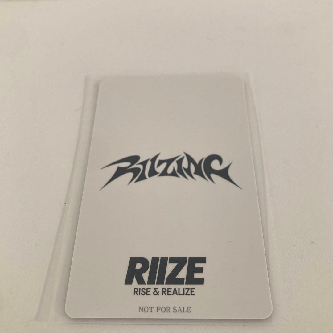 RIIZE Riizing タワレコ ラキドロ ウォンビン - メルカリ