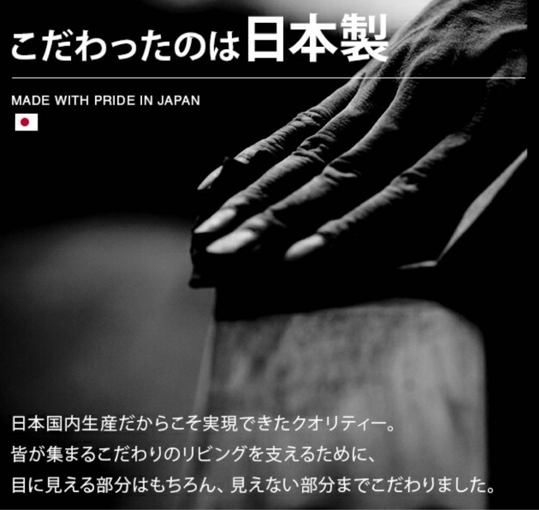 ホワイト木製センターテーブル 日本製