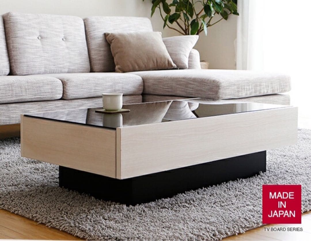 ホワイト木製センターテーブル 日本製