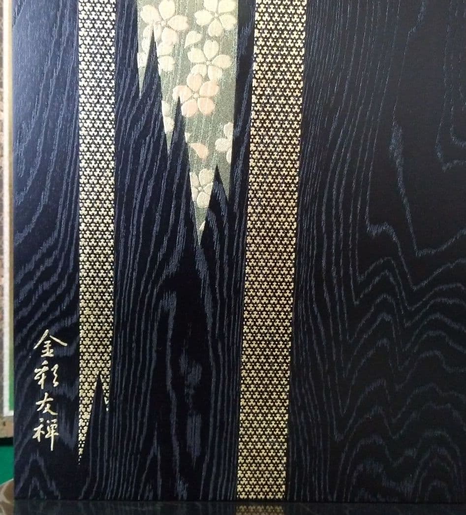 五月人形　台と屏風セット