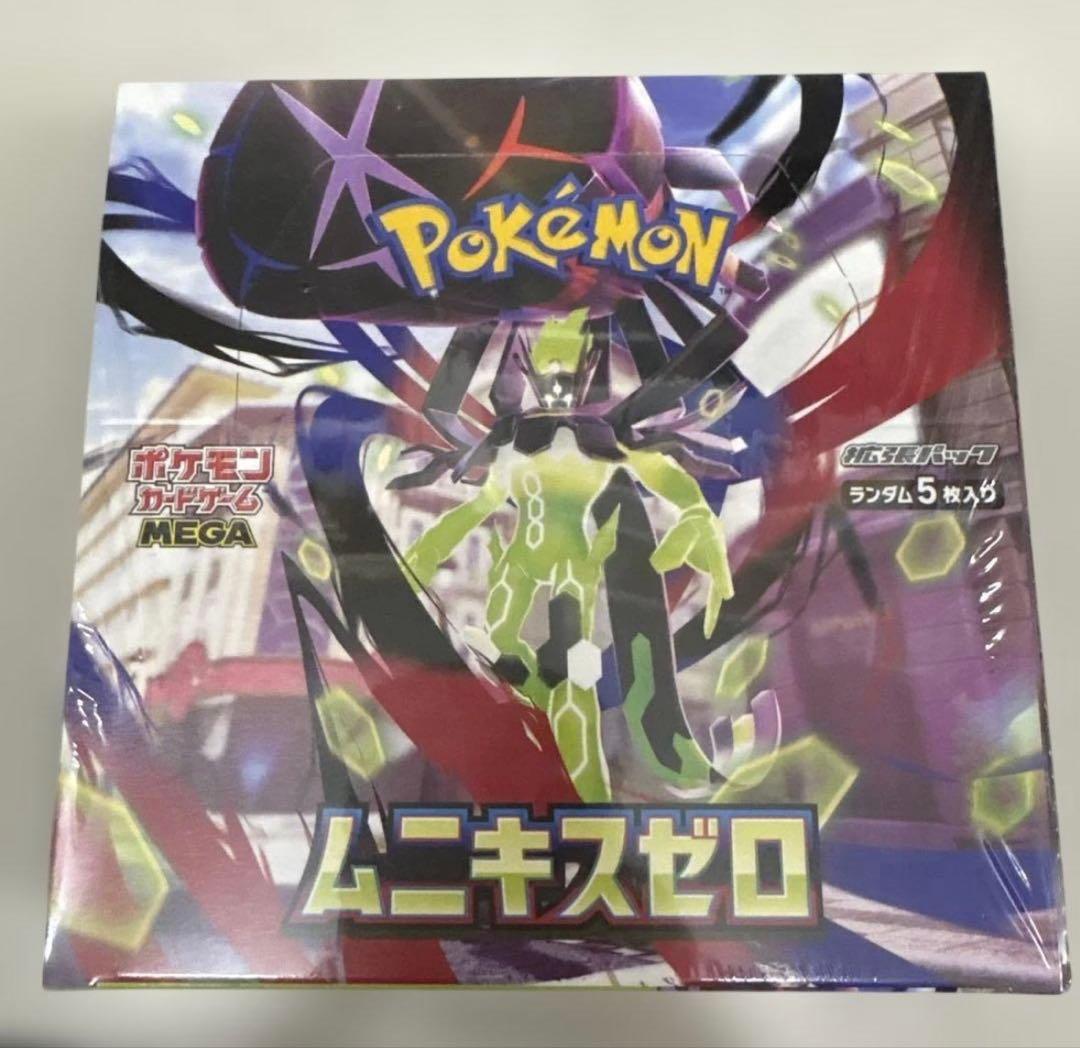 ポケモンカードムニキスゼロBOXシュリンク付き新品未開封 - メルカリ