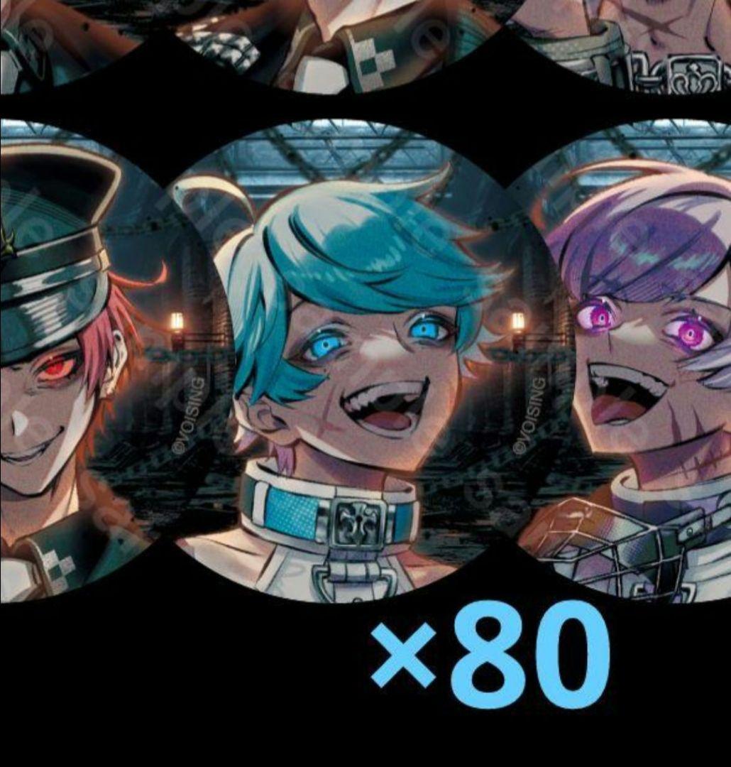 いれいす -hotoke- ほとけ いむくん グッズ - メルカリ