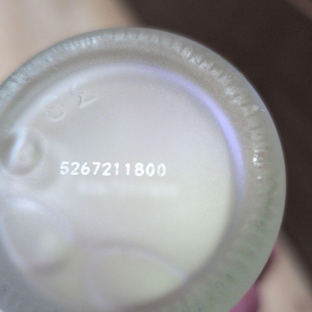 SK-II　さっちゃん