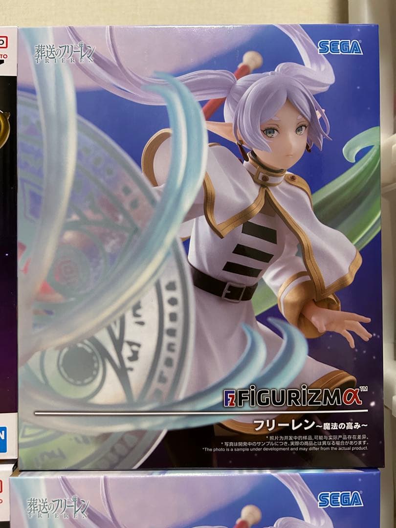 フリーレン フィギュアセット 6点　AMP＋ グランディスタ　フェルン