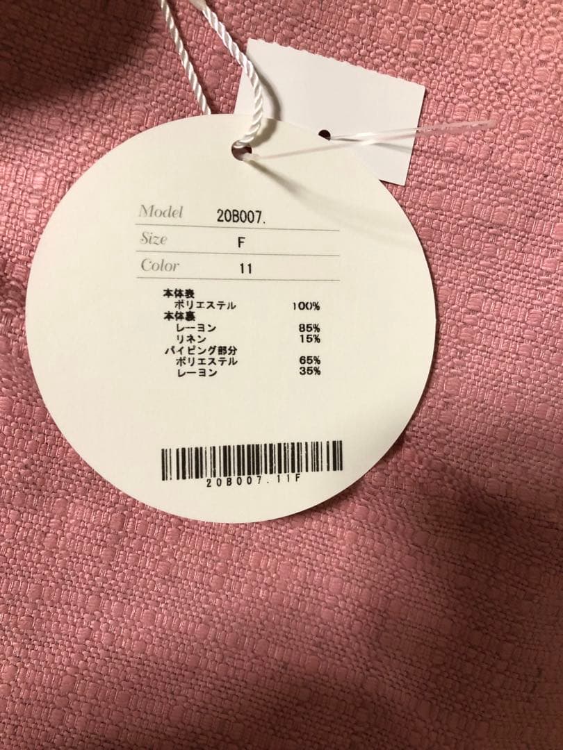 チェスティ　バードフラワー　クッションカバー　4枚セット