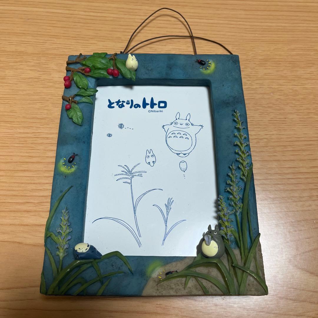 となりのトトロ フォトフレーム 3個セット 春 夏 秋 写真立て