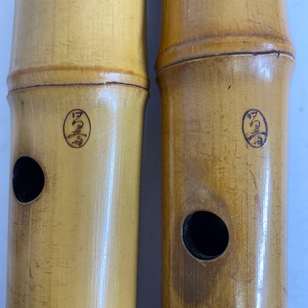 昌香在銘 銀三線竹製尺八 10本入 ハードケース付 トカチ東な8-0111☆2F