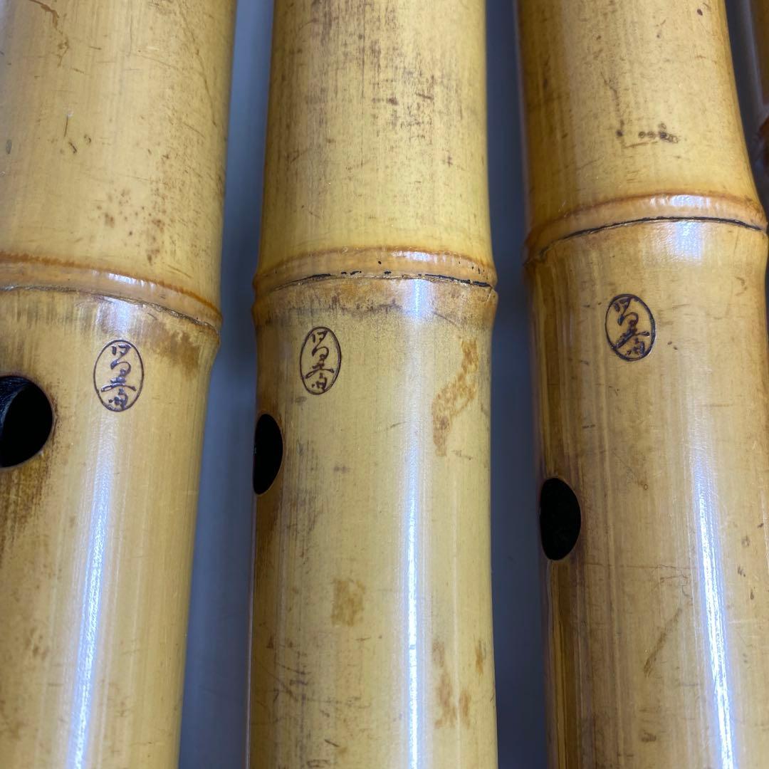 昌香在銘 銀三線竹製尺八 10本入 ハードケース付 トカチ東な8-0111☆2F