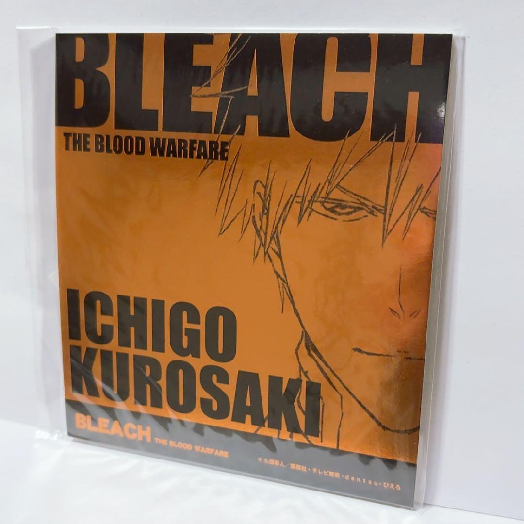 ナムコ BLEACH ガラポン A賞 ミニ色紙 黒崎一護 - メルカリ
