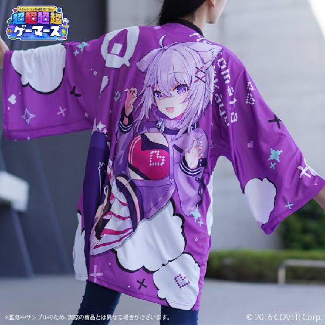 hololive GAMERS fes. 超超超超ゲーマーズ 法被 猫又 おかゆ - メルカリ