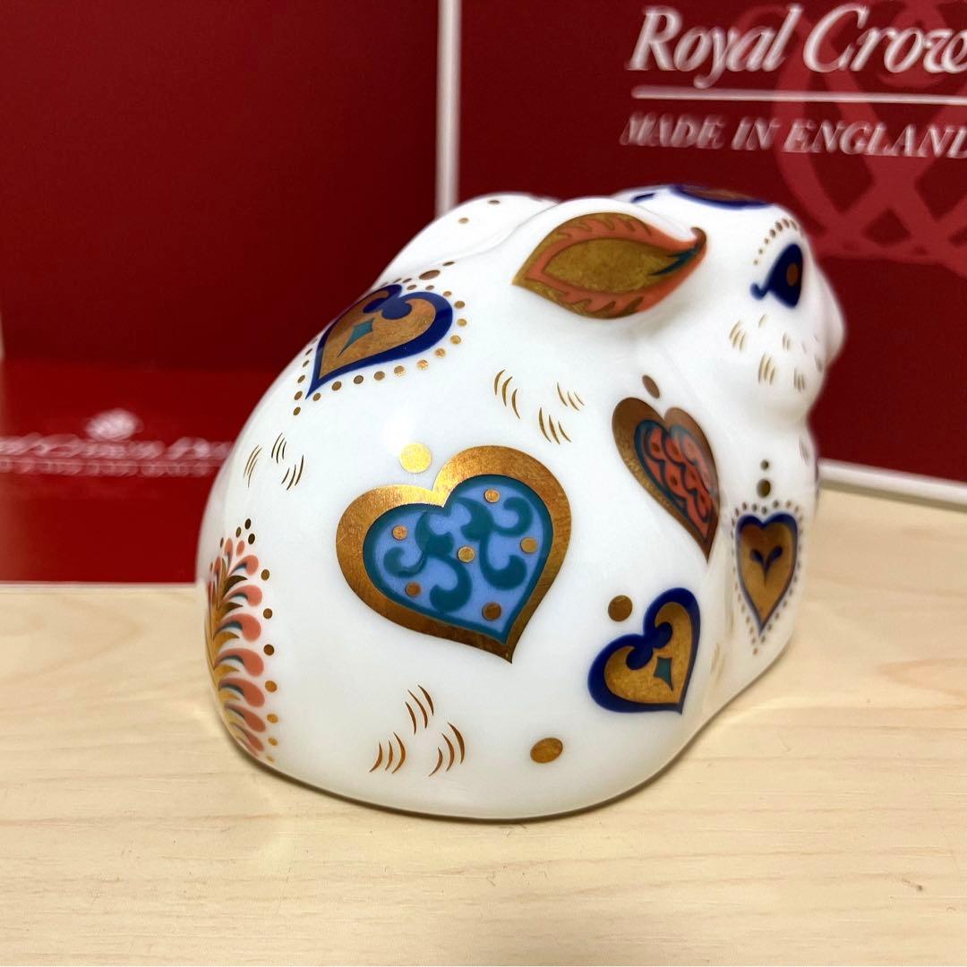 ロイヤルクラウンダービー うさぎ ペーパーウェイト ニューイヤーラビット