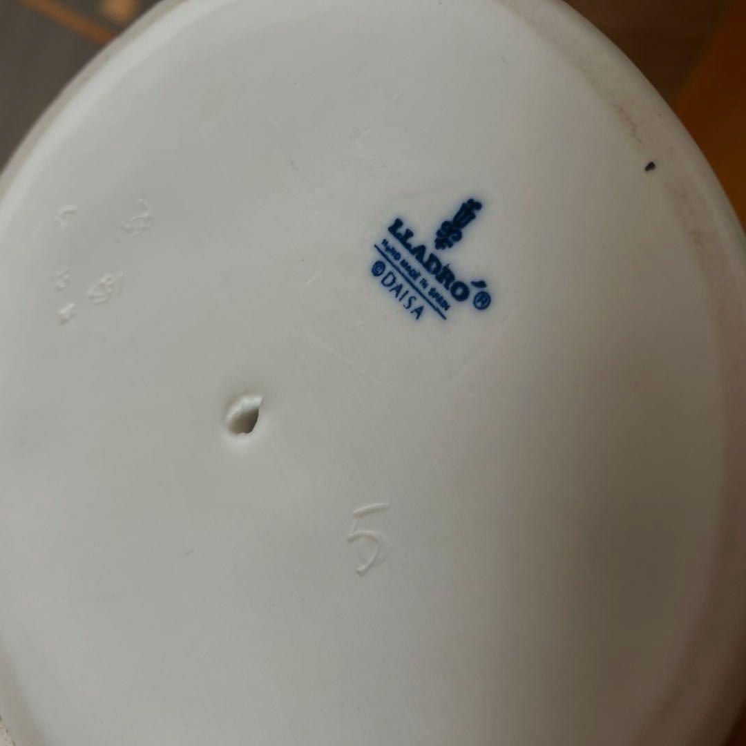 オールド・リヤドロ　「おままごと」 美品