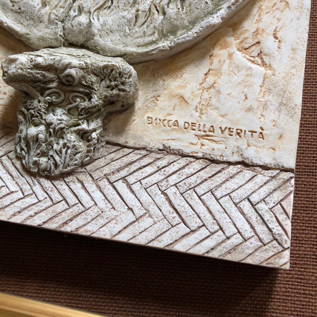 真実の口・額縁インテリア・アンティーク・レトロ・ローマの休日