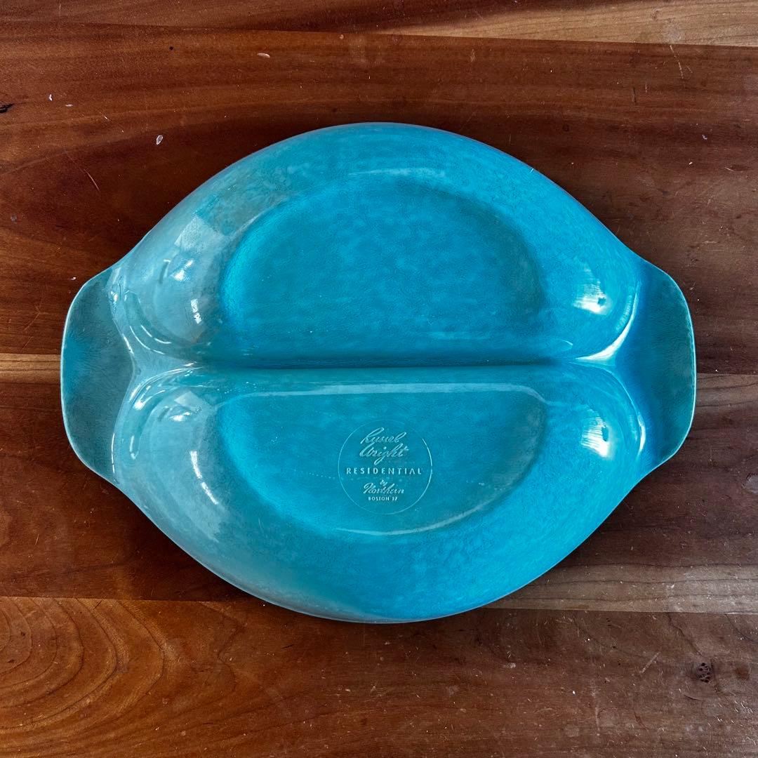 50s ラッセルライト レジデンシャル ディバイデッド ベジタブルボウル