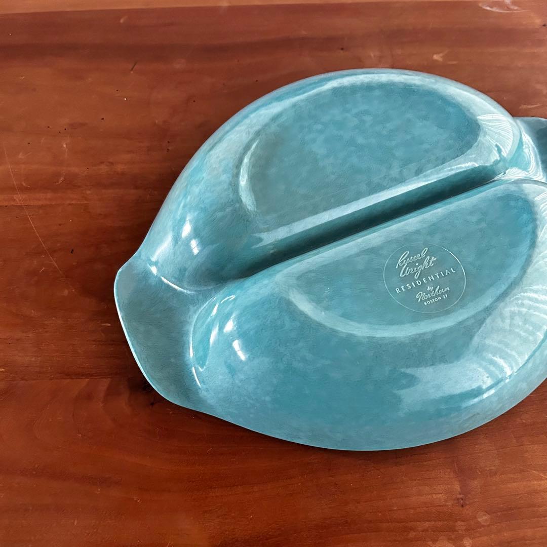 50s ラッセルライト レジデンシャル ディバイデッド ベジタブルボウル