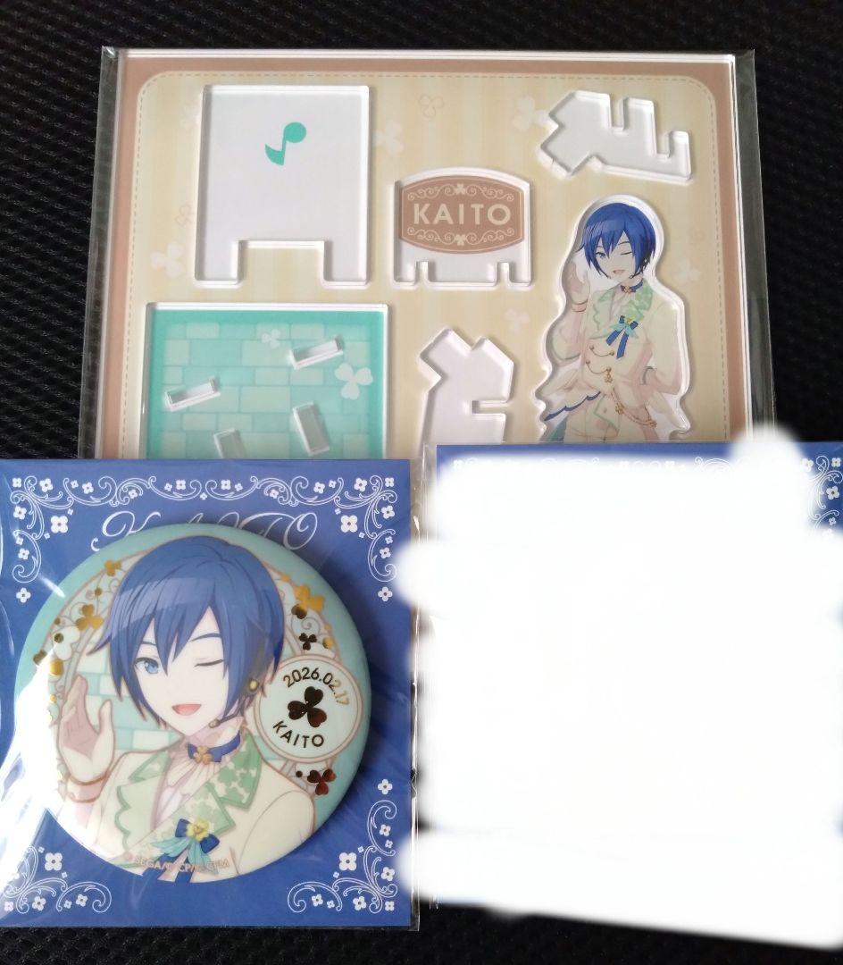 プロジェクトセカイ プロセカ はぴこれ KAITO 缶バッジセット - メルカリ