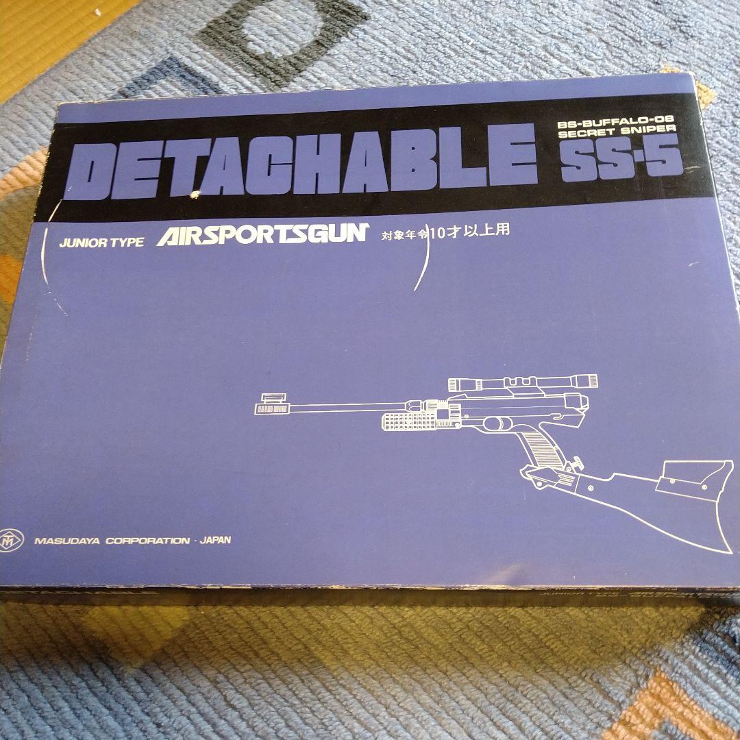 デタッチャブルSS-5 DETACHABLE SS-5 (再お値下げしました) - メルカリ